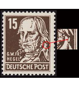 SBZ Nr. 217 c Pf II postfrisch geprft und typsigniert