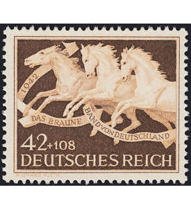Deutsches Reich Nr. 815y postfrisch ** weiße Gummierung
