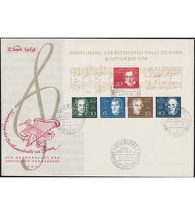 BRD Bund Block 2 auf Ersttagsbrief FDC Beethoven 1959