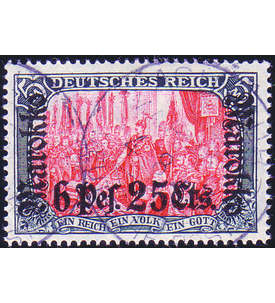 Deutsche Post Marokko Nr. 58 I Aa gestempelt geprft