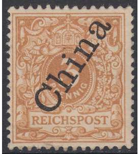   Deutsche Post China Nr. 1 II c