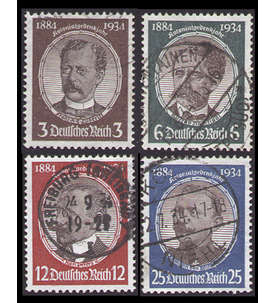 II Deutsches Reich Nr. 540-543 Kolonialforscher gestempelt
