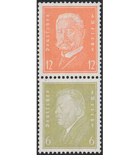 Dt. Reich ZD S 50 ungestempelt Nothilfe 1928 (8+15) Landeswappen