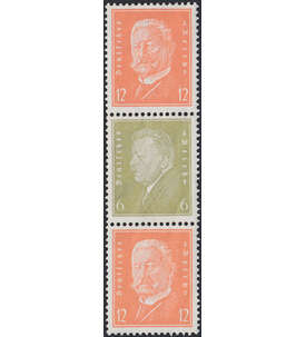 Dt. Reich ZD S 51 ungestempelt Nothilfe 1928 (8+15+8) Landeswappen