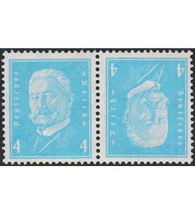Dt. Reich ZD S 52 ungestempelt Nothilfe 1928 (15+8) Landeswappen