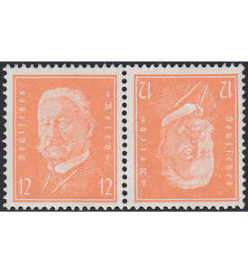 Dt. Reich ZD S 56 ungestempelt Nothilfe 1928 (X+8) Landeswappen