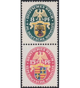 Dt. Reich ZD S 61 ungestempelt Nothilfe 1928 (A 1.1+8+A 1.1) Landeswappen