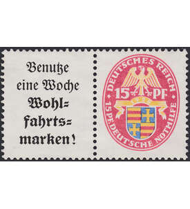 Dt. Reich ZD W 33 ungestempelt Nothilfe 1928 (A 2+15) Landeswappen