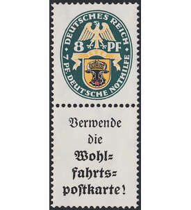 Dt. Reich ZD KZ 13 ungestemp. Nothilfe 1929 (5+Z+Z+5) Landeswappen