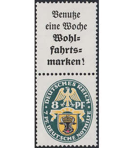Dt. Reich ZD S 71 ungestempelt Nothilfe 1929 (15+8+15) Landeswappen