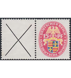 Dt. Reich ZD S 73 ungestempelt Nothilfe 1929 (8+X+8) Landeswappen