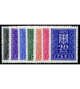 Deutsche Besetzung Serbien          Porto Nr. 16-22 postfrisch**