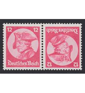 Deutsches Reich Zusammendruck K18 postfrisch Friedrich der Groe (12+12)