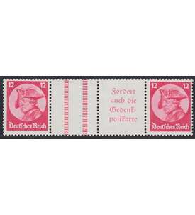 Deutsches Reich Zusammendruck WZ11 postfrisch Friedrich d Groe (12+Z+A4+12)
