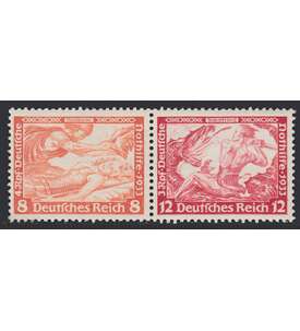 Deutsches Reich Zusammendruck W57 postfrisch Nothilfe 1933 Wagner (8+12)