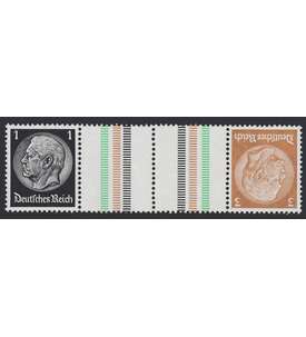 Deutsches Reich Zusammendruck KZ20 postfrisch Hindenburg 1934/1936 (1+Z+Z+3)