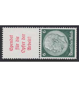 Deutsches Reich Zusammendruck S123 postfrisch Hindenburg 1934/1936 (A5+6)