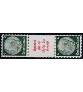 Deutsches Reich Zusammendruck S126 postfrisch Hindenburg 1934/1936 (6+A5+6)