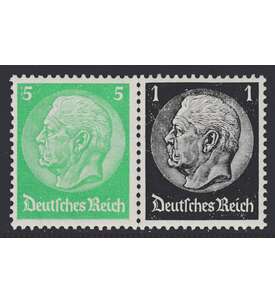 Deutsches Reich Zusammendruck W59 postfrisch Hindenburg 1934/1936 (5+1)