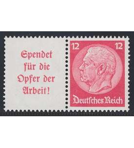 Deutsches Reich Zusammendruck W61 postfrisch Hindenburg 1934/1936 (A5+12)