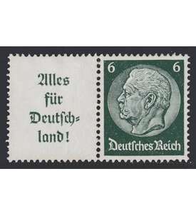 Deutsches Reich Zusammendruck W66 postfrisch Hindenburg 1934 (A9+6)