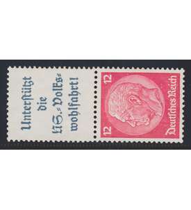 Deutsches Reich Zusammendruck S155 postfrisch Hindenburg 1937 (A8.2+12)