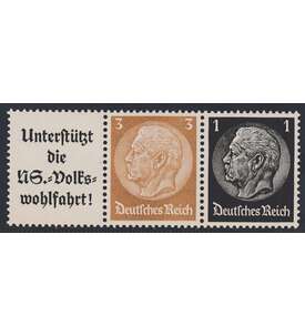 Deutsches Reich Zusammendruck W76 postfrisch Hindenburg EHG 1 (A8.3+3+1)