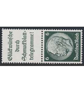 Deutsches Reich Zusammendruck S183 postfrisch ** Hindenburg 1939 (A14.1+6)