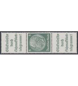 Deutsches Reich Zusammendruck S184 postfrisch ** Hindenburg1939 (A14.1+6+A14.1)