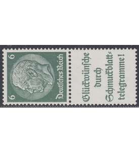 Deutsches Reich Zusammendruck S185 postfrisch ** Hindenburg1939 (6+A14.1)