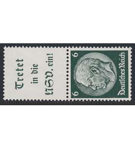 Deutsches Reich Zusammendruck S191 postfrisch ** Hindenburg 1939 (A15.1+6)