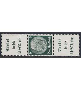 Deutsches Reich Zusammendruck S192 postfrisch ** Hindenburg1939 (A15.1+6+A15.1)
