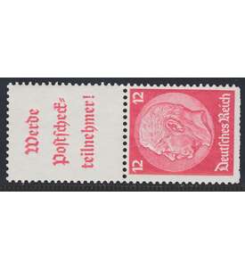 Deutsches Reich Zusammendruck S195 postfrisch ** Hindenburg 1939 (A16.1+12)