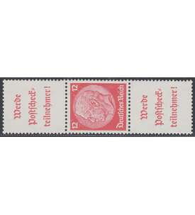 Deutsches Reich Zusammendruck S196 postfrisch ** Hindenburg (A16.1+12+A16.1)