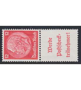 Deutsches Reich Zusammendruck S197 postfrisch ** Hindenburg 1939 (12+A16.1)