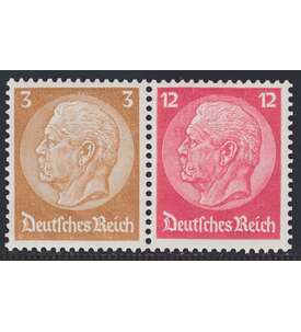 Deutsches Reich Zusammendruck W80 postfrisch ** Hindenburg 1939 (3+12)