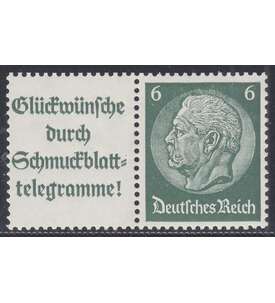 Deutsches Reich Zusammendruck W81 postfrisch ** Hindenburg 1939 (A14.1+6)
