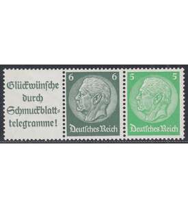 Deutsches Reich Zusammendruck W82 postfrisch ** Hindenburg 1939 (A14.1+6+5)