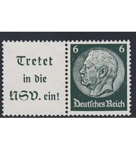 Deutsches Reich Zusammendruck W84 postfrisch ** Hindenburg 1939 (A15.1+6)