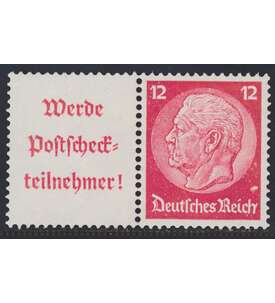 Deutsches Reich Zusammendruck W85 postfrisch ** Hindenburg 1939 (A16.1+12)