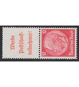Deutsches Reich Zusammendruck S203 postfrisch ** Hindenburg 1940 (A16.2+12)