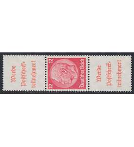 Deutsches Reich Zusammendruck S204 postfrisch ** Hindenburg (A16.2+12+A16.2)
