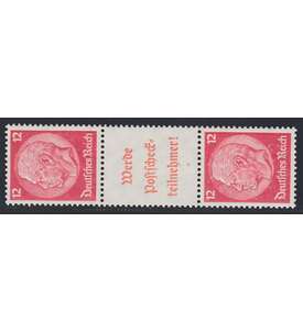 Deutsches Reich Zusammendruck S206 postfrisch ** Hindenburg 1940 (12+A16.2+12)