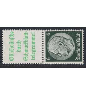 Deutsches Reich Zusammendruck S207.1 postfrisch ** Hindenburg 1940 (A14.2+6)