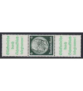 Deutsches Reich Zusammendruck S208.1 postfrisch ** Hindenburg  (A14.2+6+A14.2)