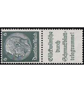 Deutsches Reich Zusammendruck S209.2 postfrisch ** Hindenburg 1940