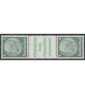 Deutsches Reich Zusammendruck S210.1 postfrisch ** Hindenburg 1940 (6+A14.2+6)