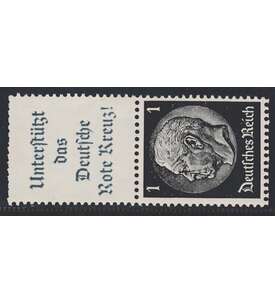Deutsches Reich Zusammendruck S211 postfrisch ** Hindenburg 1940 (A17.1+1)