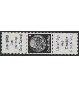 Deutsches Reich Zusammendruck S212 postfrisch ** Hindenburg (A17.1+1+A17.1)