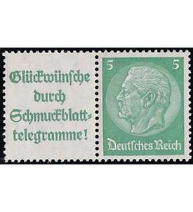 Deutsches Reich Zusammendruck W88.2 postfrisch ** Hindenburg 1940